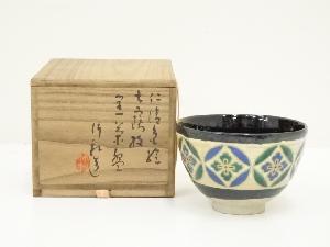 京焼　三浦竹軒造　仁清色絵七宝紋宝茶碗（共箱）